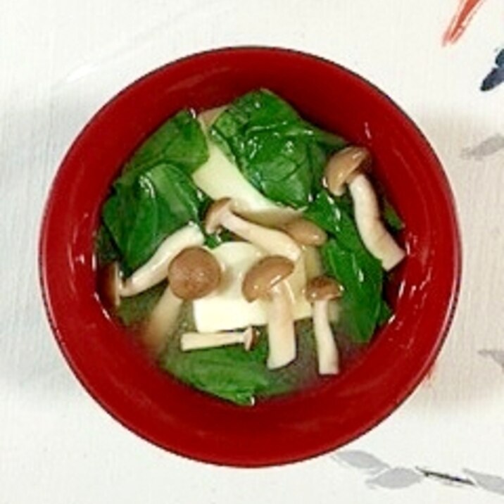 小松菜としめじのお味噌汁